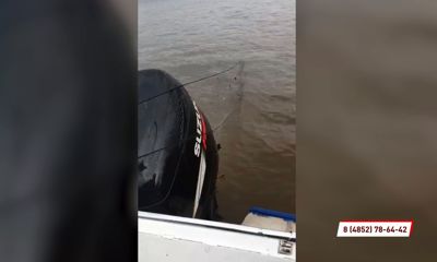 В Ярославской области ограничили рыбную ловлю