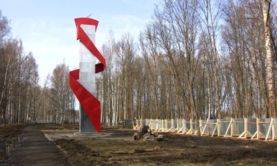 В Ярославле преобразят парк Победы на Липовой горе