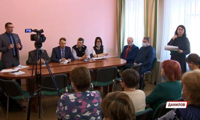 В Ярославской области хотят сделать регулярными общегородские конференции власти с общественностью