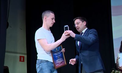 В Ярославской области наградили лучших спортсменов 2020 года