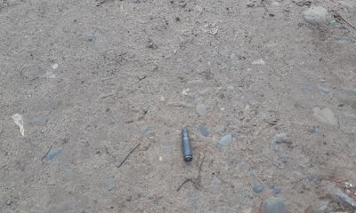 В Ярославле открыли стрельбу рядом с детским садом