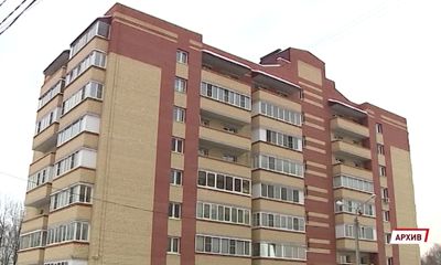 Возможности программы «Семейная ипотека» расширены