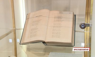 Переплетающиеся судьбы: в «Карабихе» открылась выставка по дневнику воспоминаний Достоевского о его работе с Некрасовым