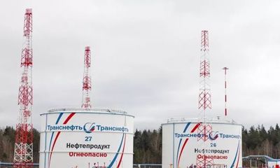 ООО «Транснефть – Балтика» за первый квартал сэкономило более пяти миллионов рублей от реализации энергосберегающих мероприятий