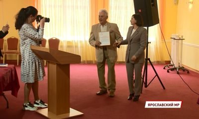 Под Ярославлем чествовали ветеранов