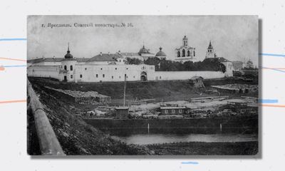 Утреннее шоу «Овсянка» от 22.04.21: о Спасо-Преображенском монастыре и изготовлении статуэток из дерева