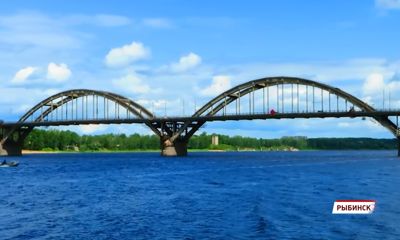 На капитальный ремонт моста в Рыбинске выделили 2,5 миллиарда рублей