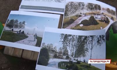 Пора сделать свой город более комфортным: стартовало Всероссийское голосование по выбору объектов благоустройства