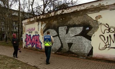 За грязные фасады собственников зданий в Ярославле могут оштрафовать на 100 тысяч рублей