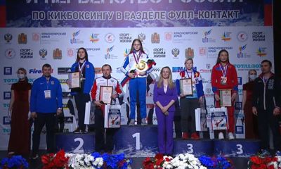 Ярославна стала чемпионкой России по кикбоксингу