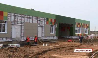 С очередями в детские сады Ярославской области обещают покончить уже в этом году