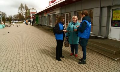 Помогать голосовать по объектам благоустройства в Ярославской области населению будут волонтеры