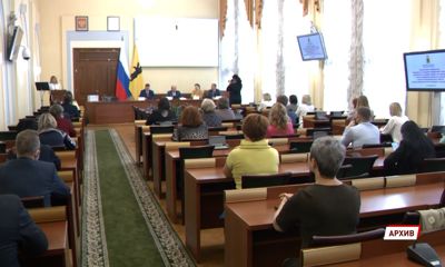 В Ярославле открылся прием заявок на конкурс «Бюджет для граждан»