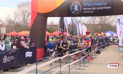 Более 2 тысяч человек вышли на старт полумарафона в Тутаеве