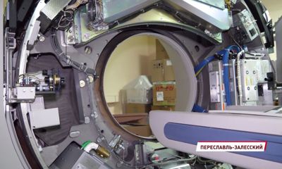 В Переславской ЦРБ отремонтировали компьютерный томограф