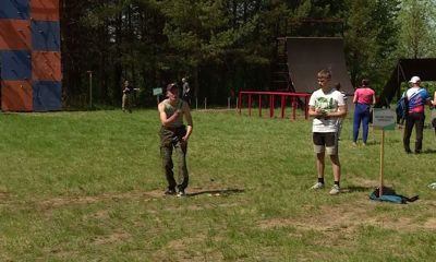 Программа «Территория молодежи» от 23.05.2021