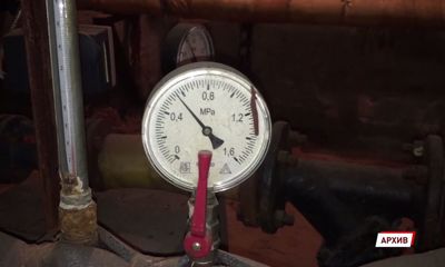 Ярославская область заняла третье место в ЦФО по итогам отопительного сезона