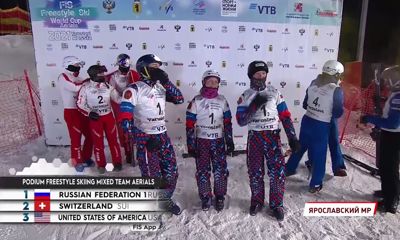Этап Кубка мира по фристайлу в Ярославле может стать традиционным