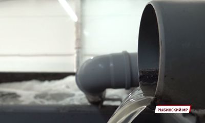 Сброс сточных вод в Волгу уменьшат втрое: как работают очистные сооружения в разных районах Ярославской области