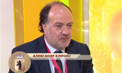 Александр Клячин - о развитии курорта «Золотое кольцо» в Переславле