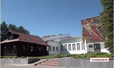 В Ярославской области наградили победителей конкурса «Космические деньги»