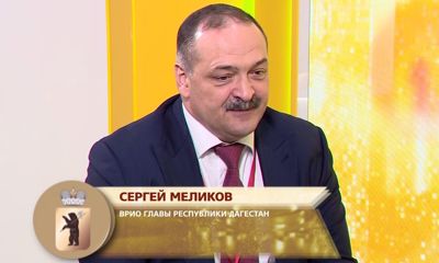 Сергей Меликов – о сотрудничестве между Дагестаном и Ярославской областью