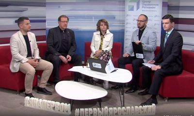 Сколько новых рабочих мест откроют в Ярославской области: участники ПМЭФ подвели его итоги в прямом эфире