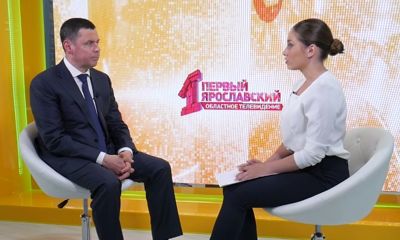 Дмитрий Миронов об итогах работы ярославской делегации на ПМЭФ