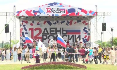 Концерты, квесты и флешмобы: как в Ярославле отметили День России