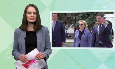 «Медицина в технологиях»: программа от 10.06.2021