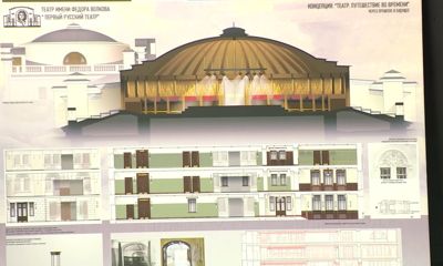 В Волковском театре появится новая сцена: Первый русский ждет масштабная реставрация