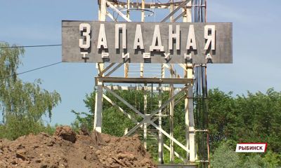 На стадионе «Сатурн» в Рыбинске построят зимний легкоатлетический манеж