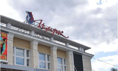 Ярославцы получат бесплатные билеты в цирк за вакцинацию от коронавируса