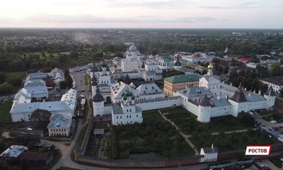 Ростов вошел в ассоциацию самых красивых деревень и городков России