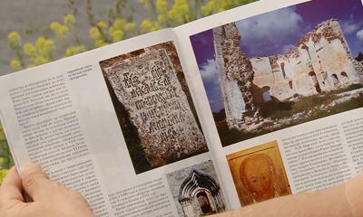 Ярославль: эпоха, люди, возрождение. Андрей Большой. Последний рыцарь средневековья (ч. 1)