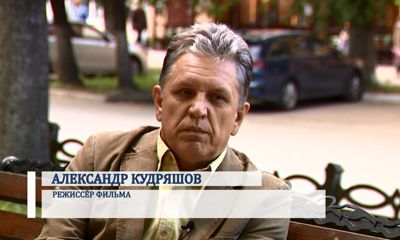 Ярославль: эпоха, люди, возрождение. Бессильны скорби надо мной (ч. 1)
