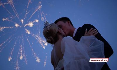 В Ярославской области в этом году на четверть выросло число свадеб