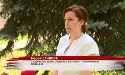 Ярославский регион готовится к зиме: коммунальщики выполнили 70% профилактических работ