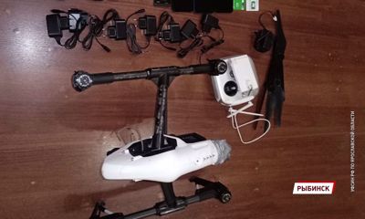 Житель Ярославской области пытался доставить запрещенные предметы в колонию с помощью дрона