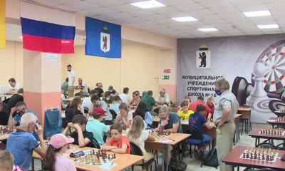 Спортсмены из разных регионов приехали в Ярославль на всероссийские соревнования по шахматам