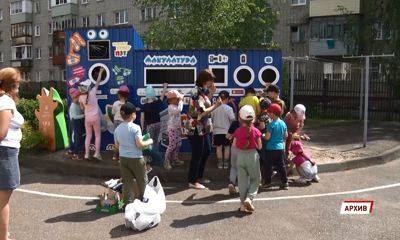 Ярославский регион признан одним из лидеров экологического направления в России