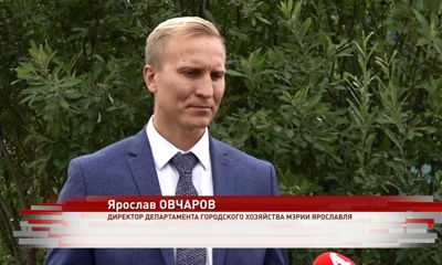 В Ярославле на набережной Которосли дорожники за выходные исправили ошибки