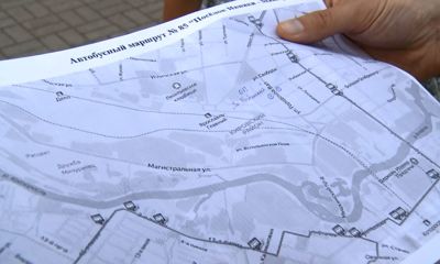 Слабовидящие жители Заволжского района Ярославля просят вернуть старый 85 маршрут