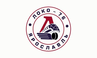 В Ярославле «Локо-Юниор» прекращает свое существование: встречаем «Локо-76»
