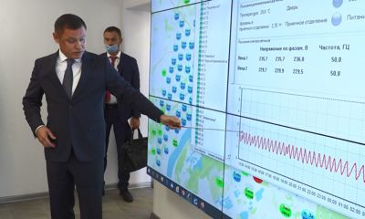 «Ярославльводоканал» представил проект реконструкции очистных сооружений канализации Ярославля