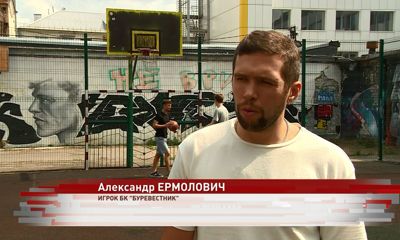 Большой баскетбол в Ярославле на грани вымирания