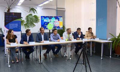 Впервые на Ярославской земле: в Демино стартует межрегиональный форум «Мы дети твои, Россия»