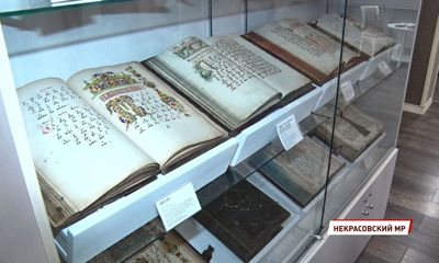 В селе Вятское Некрасовского района Ярославской области открылась выставка старообрядческих книг и икон