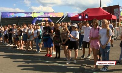 Молодёжь со всей страны делится своими проектами на межрегиональном форуме в Ярославской области