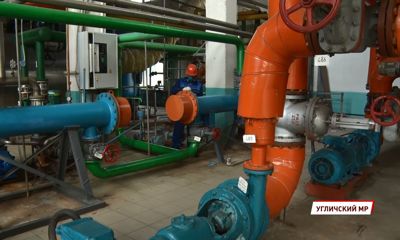 Подготовка к отопительному сезону в Ярославской области близится к завершению